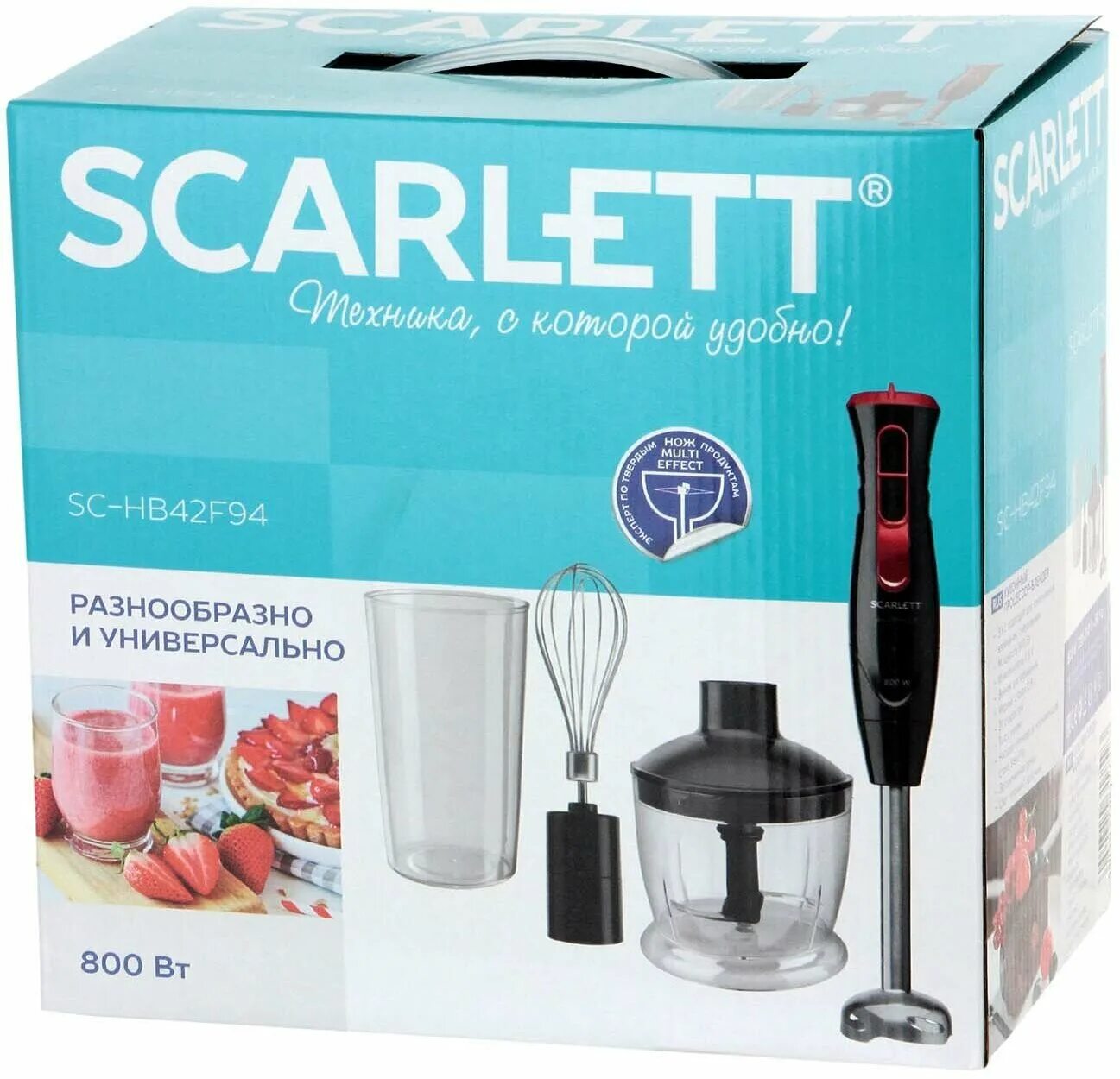 Блендер скарлет 700w. Блендер скарлет sc-hb42. Блендер скарлет sc. Scarlett sc-hb42f73. Блендер scarlett sc-hb42s08.