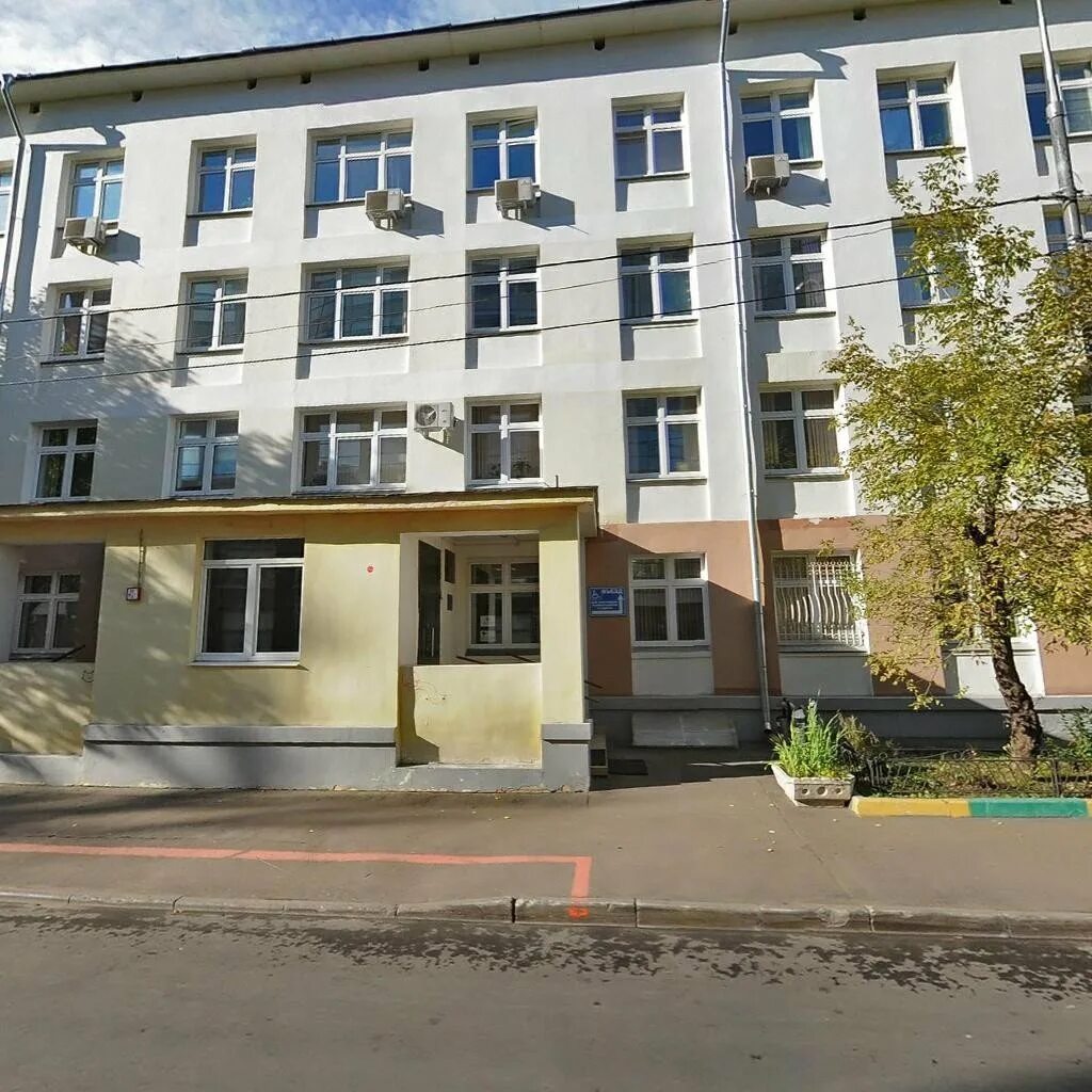 Городская поликлиника no 46 филиал no 1. Поликлиника 46 Невского района. Городская поликлиника 46 Москва. Поликлиника 46 Таганская. Воронцовская улица 46.