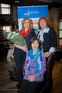 Ландора барнаул каталог товаров