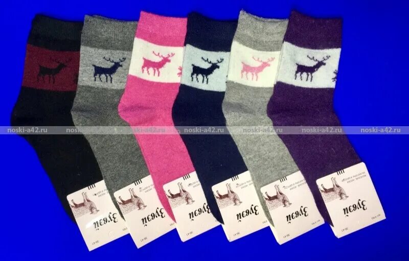Носки 42 интернет магазин. Носки тонкие женские фирмы зувей. Носки мужские внутри махра. Носки 42 оптом. Носки 42 оптом интернет магазин.