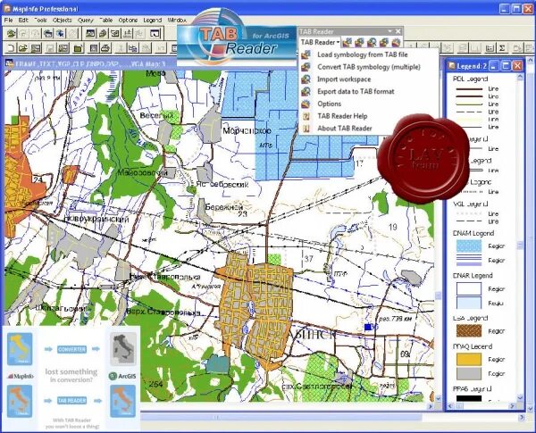 Mid mif конвертер. Формат Tab MAPINFO. ARCGIS Ташкент. Применение ARCGIS В предприятии. MAPINFO тепловые сети.