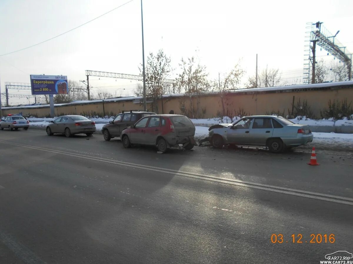 На связи автопроисшествия чебоксары