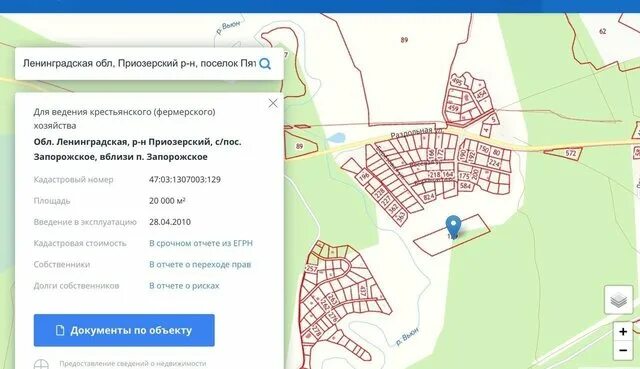 Купить участок в сосново ленинградской. Посёлок Запорожское ул Северная. Поселок Запорожское въезд Приозерский район. П. Запорожское, ул. глох, поселковый стадион.
