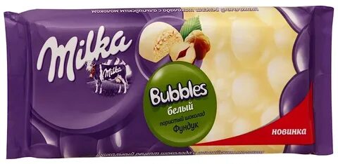 Милка белый пористый