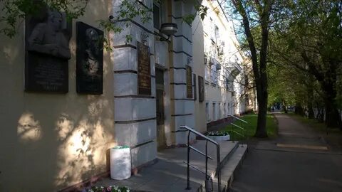 Фгбу эпидемиологии