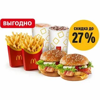 Чикен премьер комбо