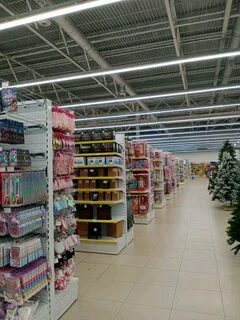 Рич новосибирск