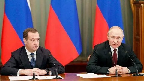 Отставка правительства страны
