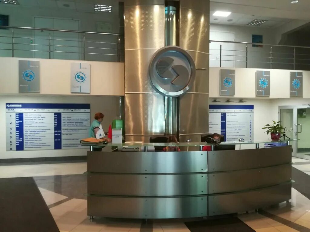 компании химки. щерба химкинское сму моис-1. школа трех искусств алексея кортнева. химкинский бульвар дом 4. репина 2/27.