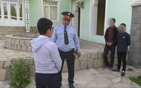 241 ч 2