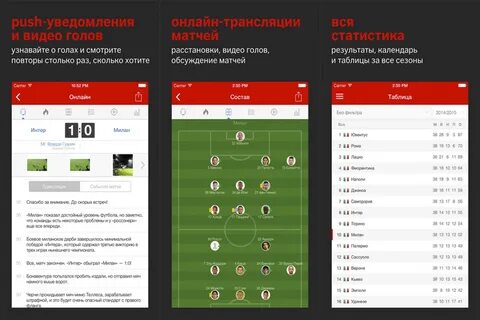 Лайфрезультс