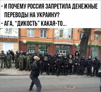 Почему не взяли киев