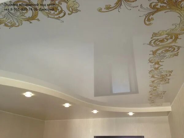 Натяжные потолки санкт-петербург мастер бобр. Бобры потолки. Мастер бобр натяжные. Мистер бобр натяжные потолки. Мастер бобр натяжные потолки спб.