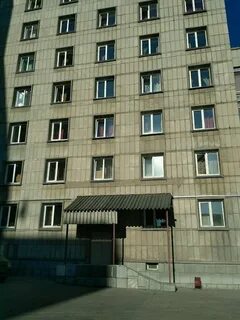 Новосибирская 5 новосибирск