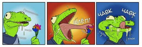 Такие цветы не пробовала