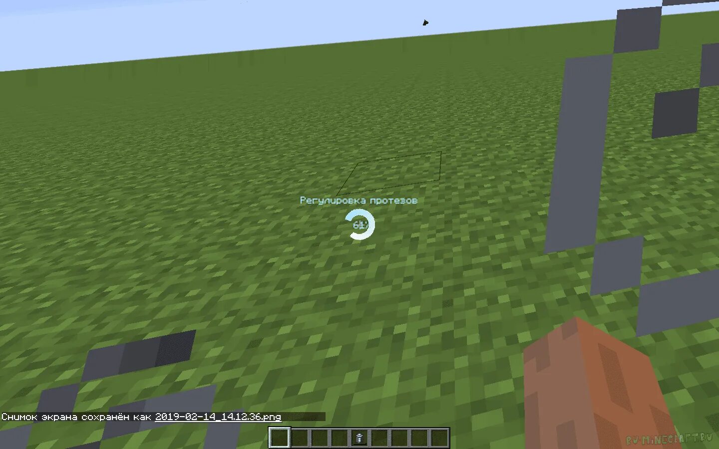 Мод matter. Matter overdrive 1.7.10. matter overdrive 1.12.2. мод на импланты в майнкрафт. matter overdrive ученый.