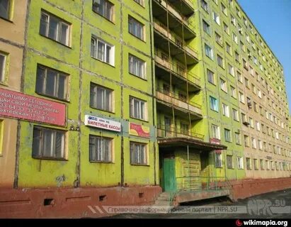 Гостинка кайеркан