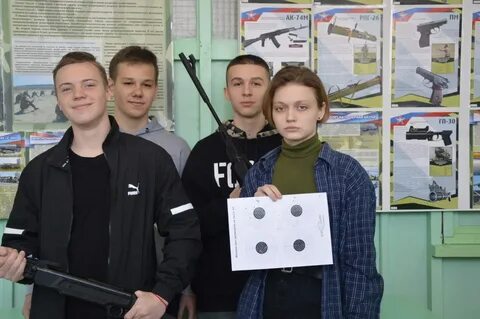 Нижнегорская школа лицей