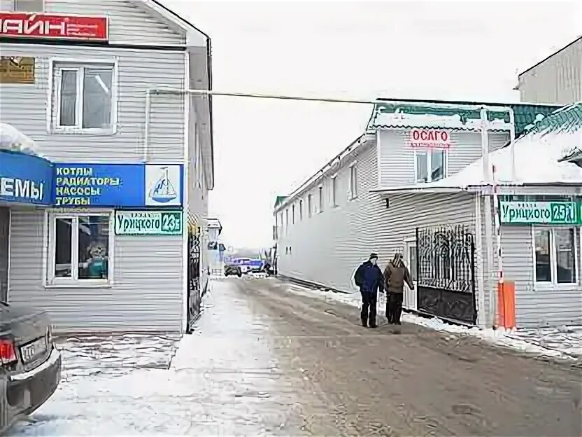 Ул урицкого 43 ульяновск