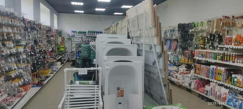 Частный садик на улице народный. Наседкина 21 череповец. Советский 88 череповец рыболовный магазин. Башкирцев дмитрий сергеевич кадастровая оценка. Румянцев кадастровая оценка.