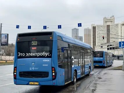 563 маршрут москва остановки