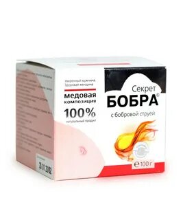 Секреты бобровой струи