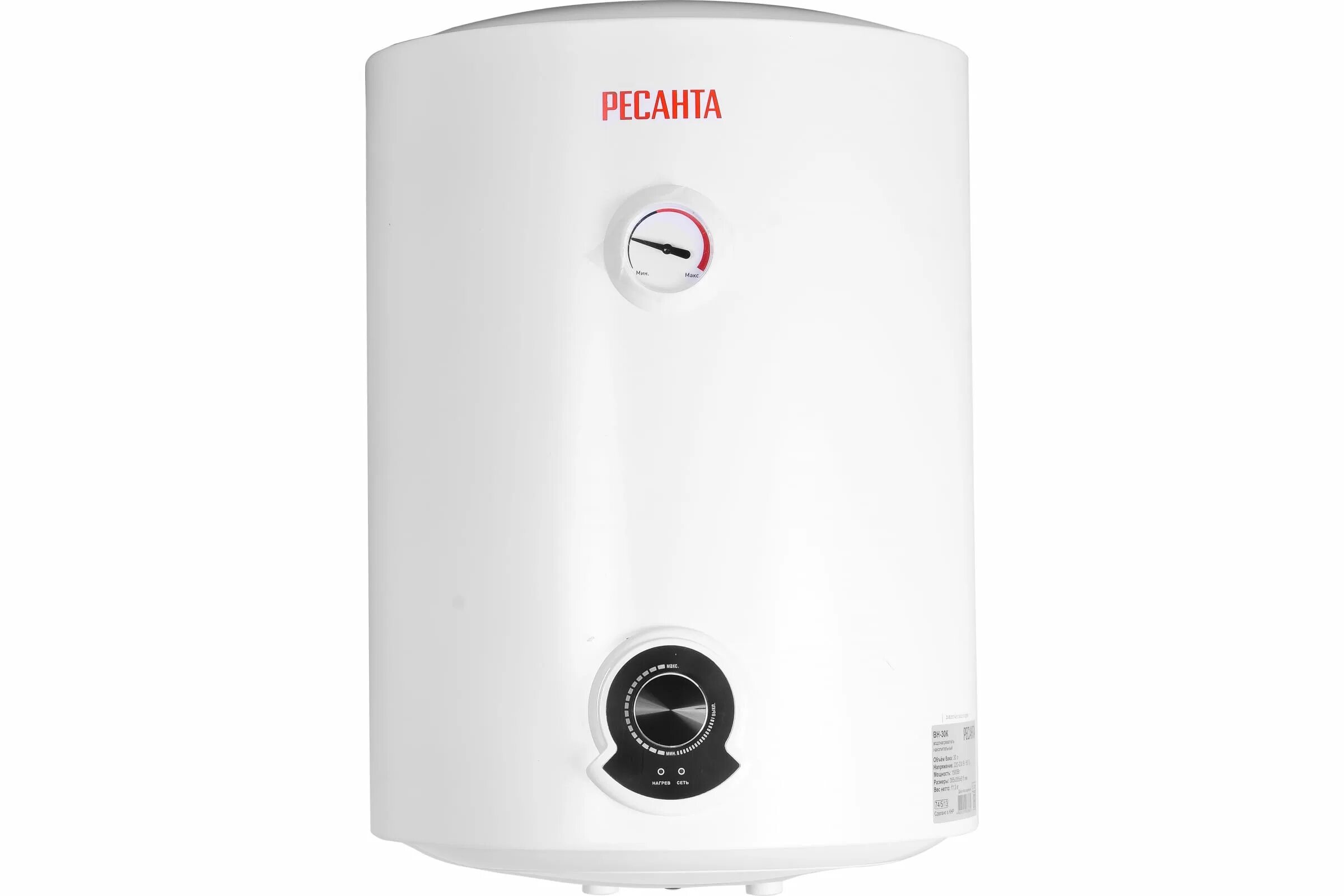 Водонагреватель накопительный ресанта. Водонагреватель ресанта вн-15н. Бойлер ресанта 80 литров. Водонагреватель накопительный вн-80в ресанта. Водонагреватель ресанта 80.