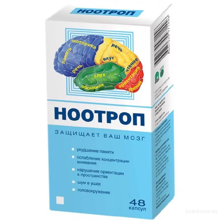 Что попить для памяти и внимания. Ноотроп для улучшения.памяти и внимания №48 капс (бад). ноотроп капс. 400мг n48. ноотроп капс n48 (бад) (вис). ноотроп капс 0.4г 48.