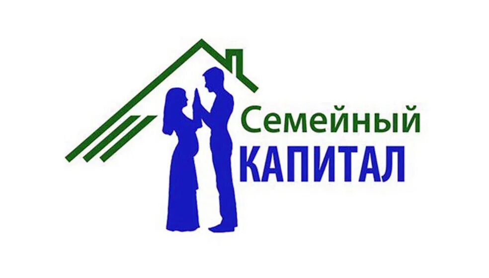Семейный капитал беларусь. Денежный капитал в семье. Материнский капитал в беларуси. Листовка материнский капитал. Семейный капитал.
