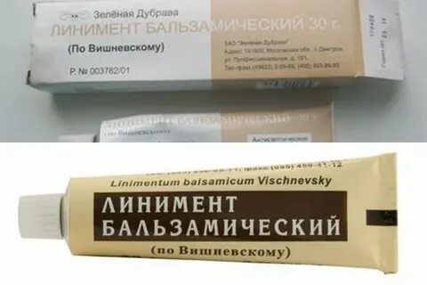 Можно ли мазать лимфоузлы