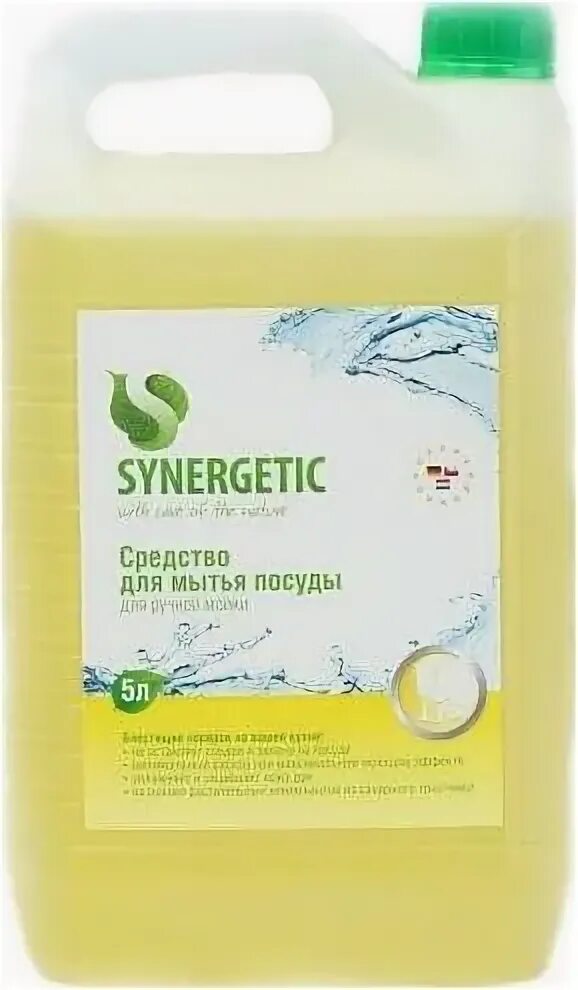 Канистра 5 л Синергетик. Synergetic для мытья. Synergetic для посуды. Моющее средство для посуды Synergetic. Синергетик для посуды 5 литров купить