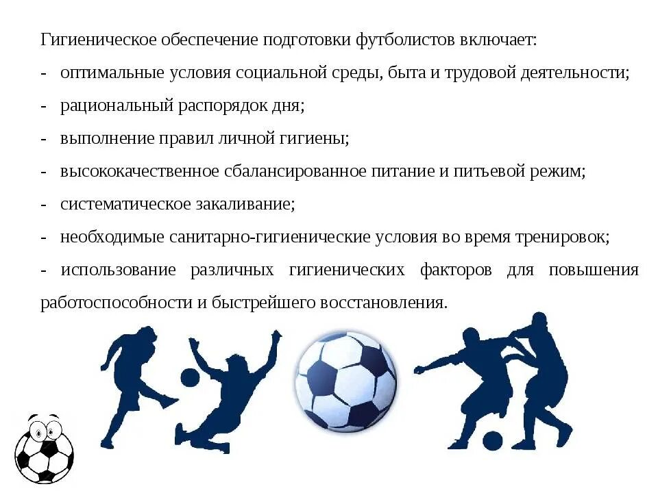 Какой режим является наиболее сложным для игроков