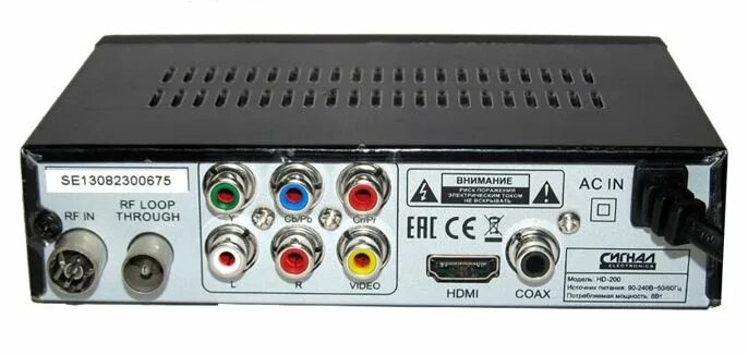 Ресивер dvb t2 сигнал. Ресивер dvb t2 сигнал