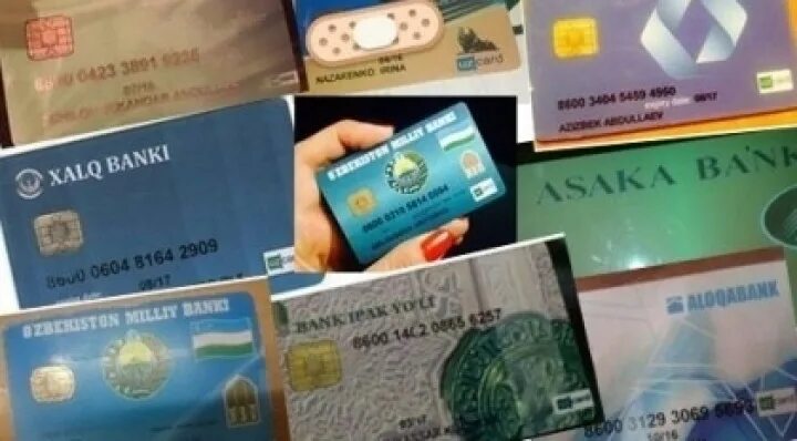 Перевести деньги на узбекскую карту