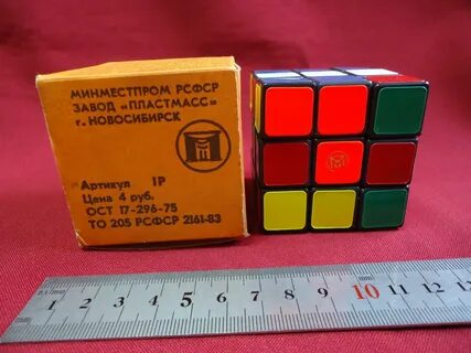 Размер кубика