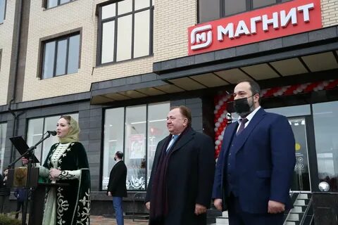 Магазин ингушетия