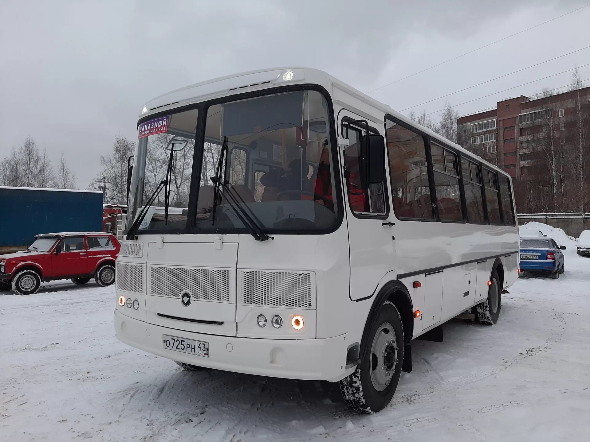 Паз 30. Паз 4234 30 мест. Автобус паз 30. Паз 24. Паз 30 мест.