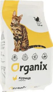 Organix сухой корм отзывы