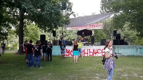 Эй брат любер гражданская