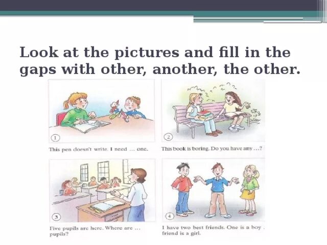 Other another worksheets. Other another the other others таблица упражнения. Other another worksheets. Other others another the other the others таблица. Other another others разница.