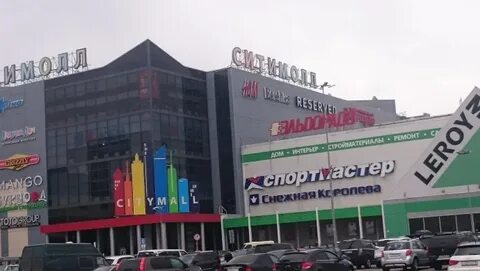 Пионерский магазин спб