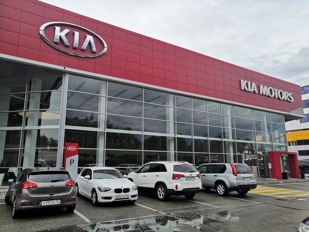 Киа центр сайт. Kia Motors. Kia автосалон. Автосалон кия. Кия Моторс авто.