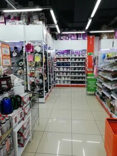 Балаково прайс