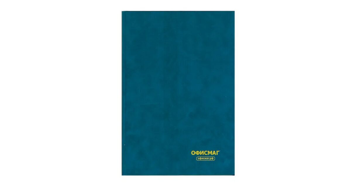 Офсетный блок. Бумвинил attache. Книга учета 96 листов, клетка, офсетный блок. Офсетный блок. Книга учета, 72 л.