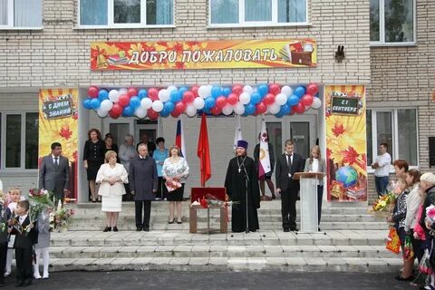 Горки 25