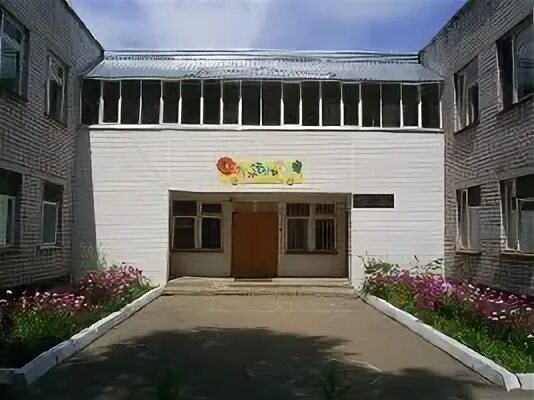 Детский сад 9 октябрьский