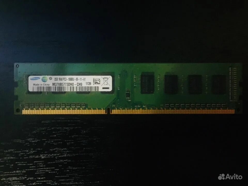 Оперативная память samsung ddr4 8gb. Оперативная память самсунг 2gb 1rx8 pc3 10600u. 1rx8 pc3 10600u 09 11 a1. 2gb 1rx8 pc3-10600u-09-11-a1 характеристики. оперативная память на самсунг а02с.