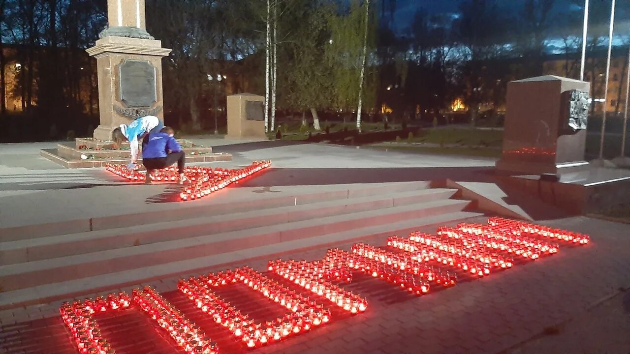 Гдк ржев. Журавль свеча памяти. советская площадь ржев. акция журавли памяти. акция журавлик памяти.