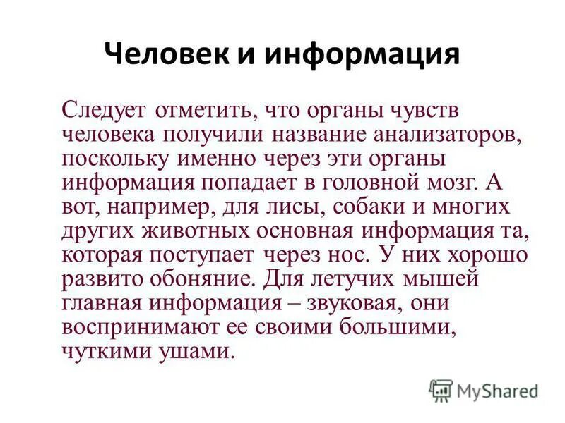 Интервальная логика это. Возможности следует отметить что. Сущность экономических методов. Возможности следует отметить что. Темпоральная логика.