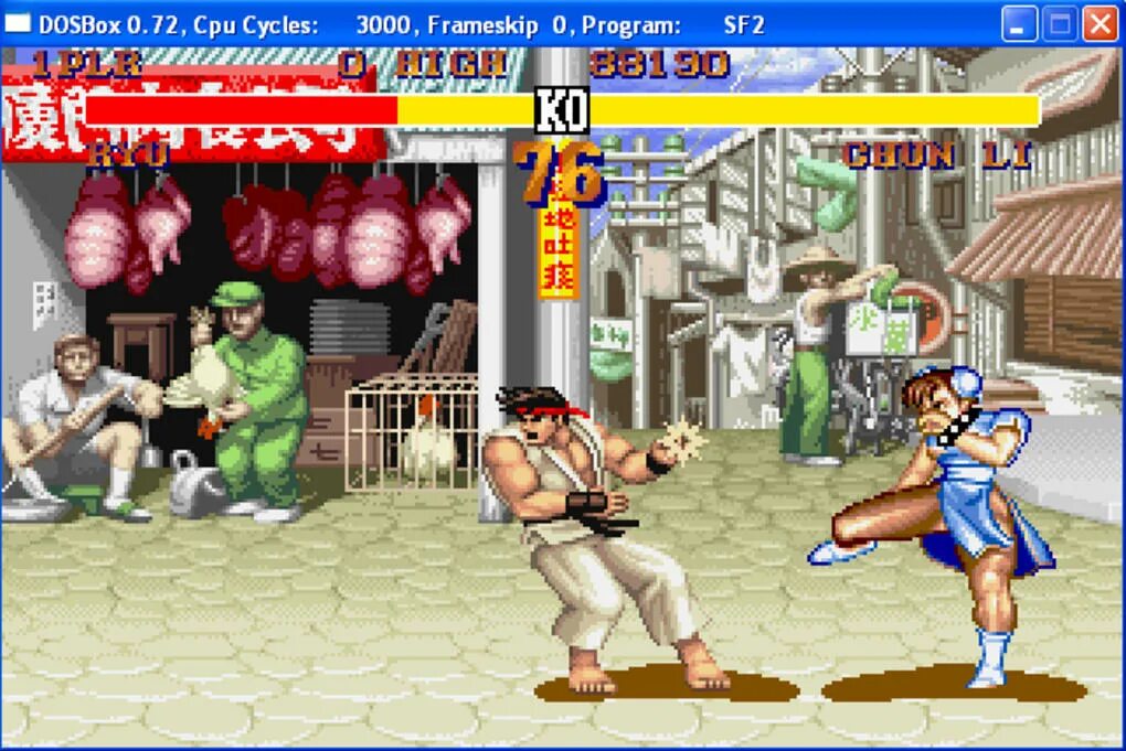 Стрит Файтер 1 сега. Street Fighter 2 игра. Уличные бои сега. Игра на сеге уличные драки.